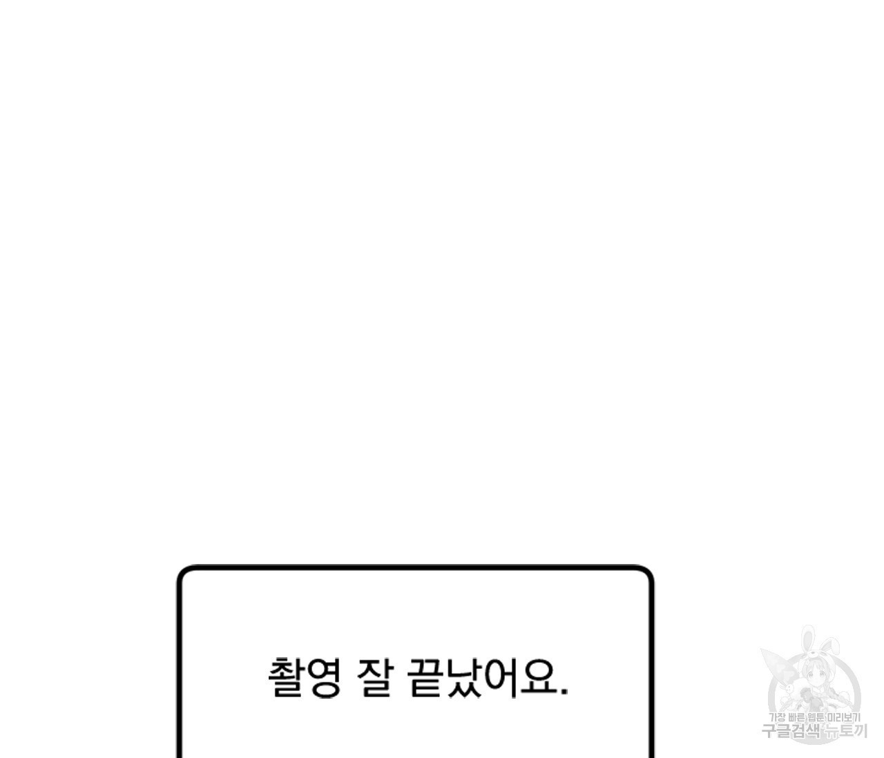 16183038736808.jpeg