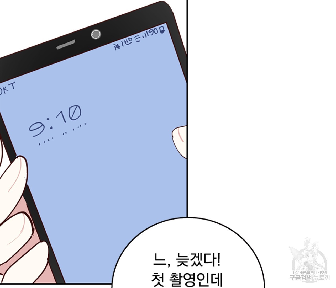 16183039529715.jpg