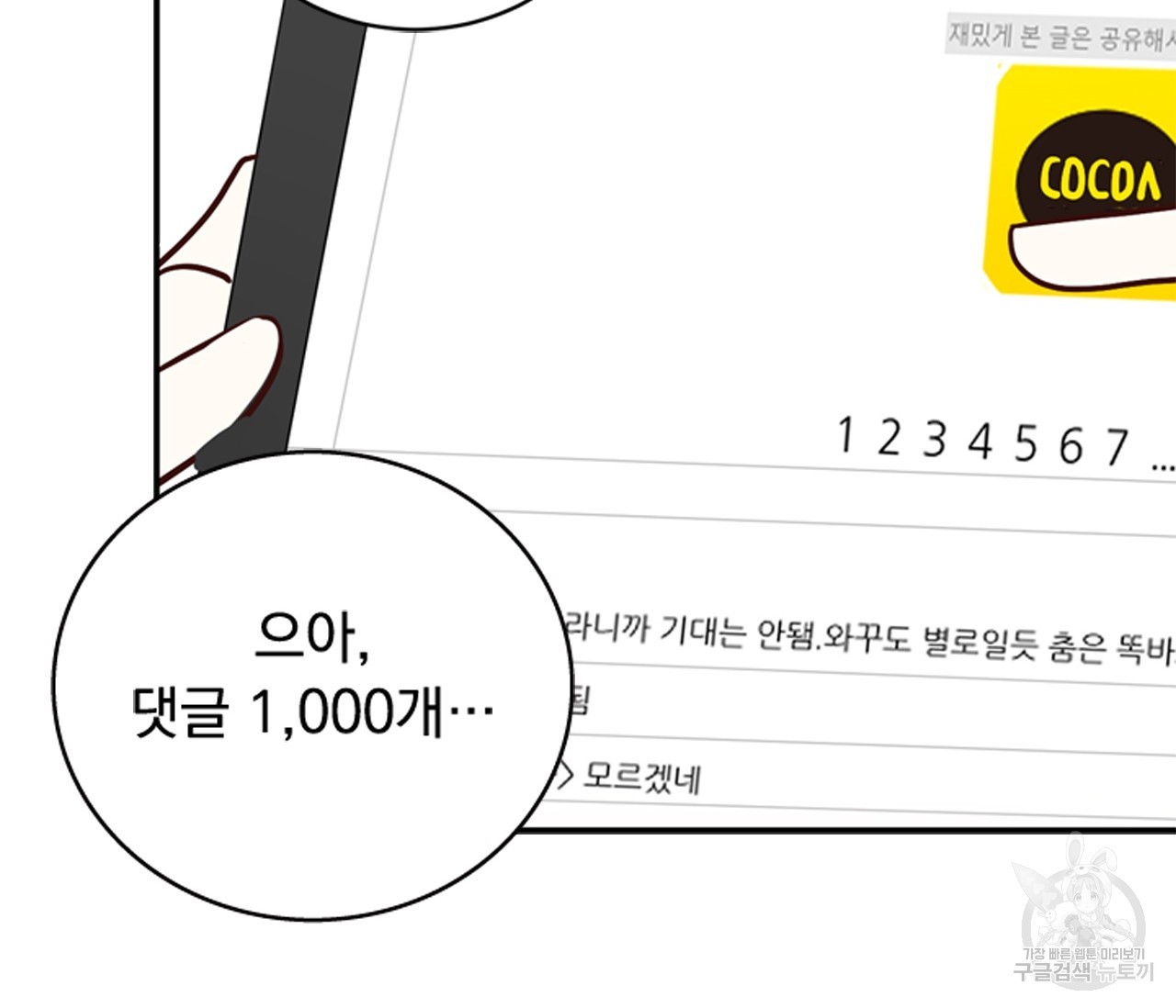 16183042264741.jpg