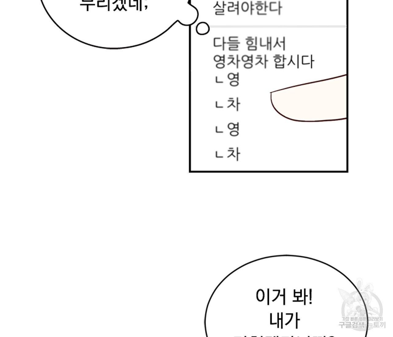 16183042451746.jpg