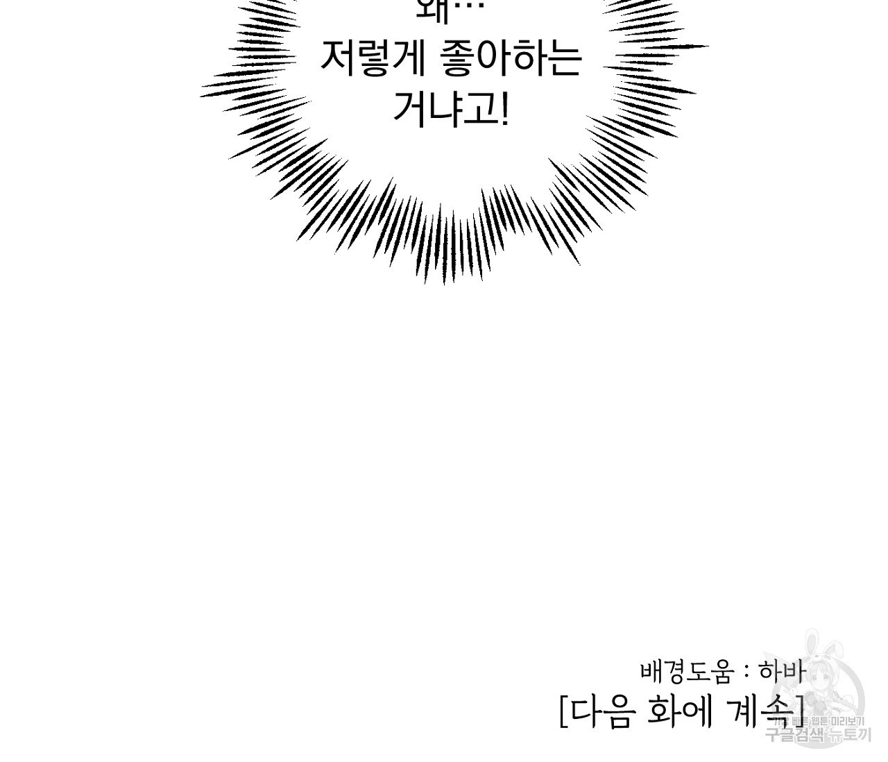 16183046303304.jpg
