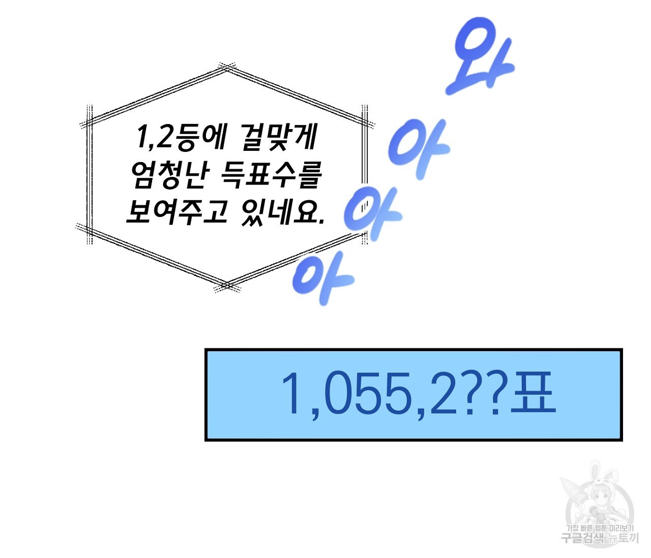 16183047281958.jpg