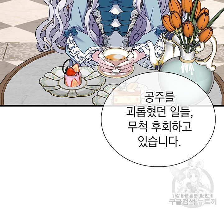 16183048714563.jpg