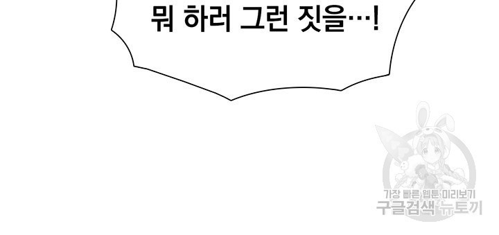 1618304911979.jpg