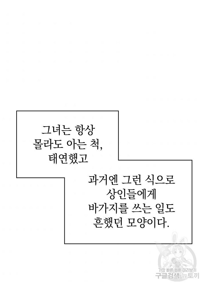 16183052386773.jpg