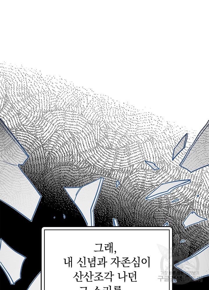 1618305316615.jpg