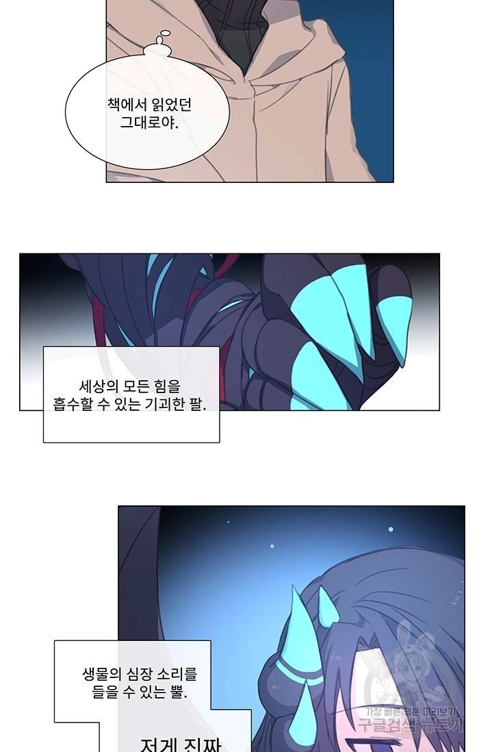 1618306688932.jpg