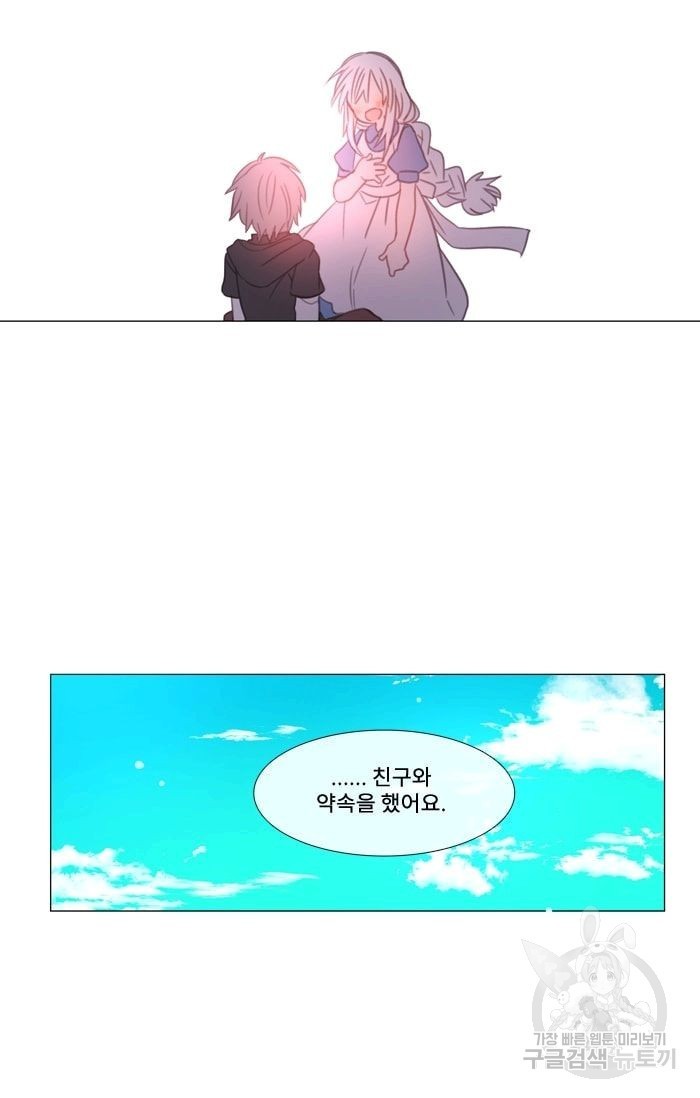 1618306929636.jpg