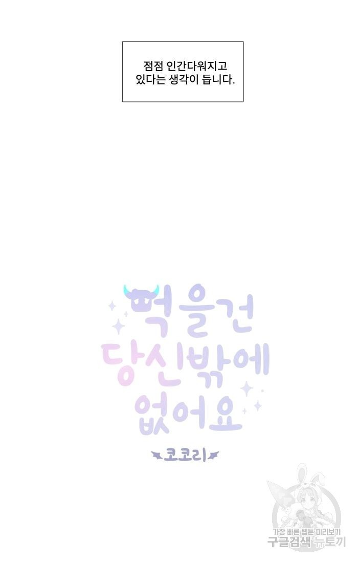 16183070458668.jpg