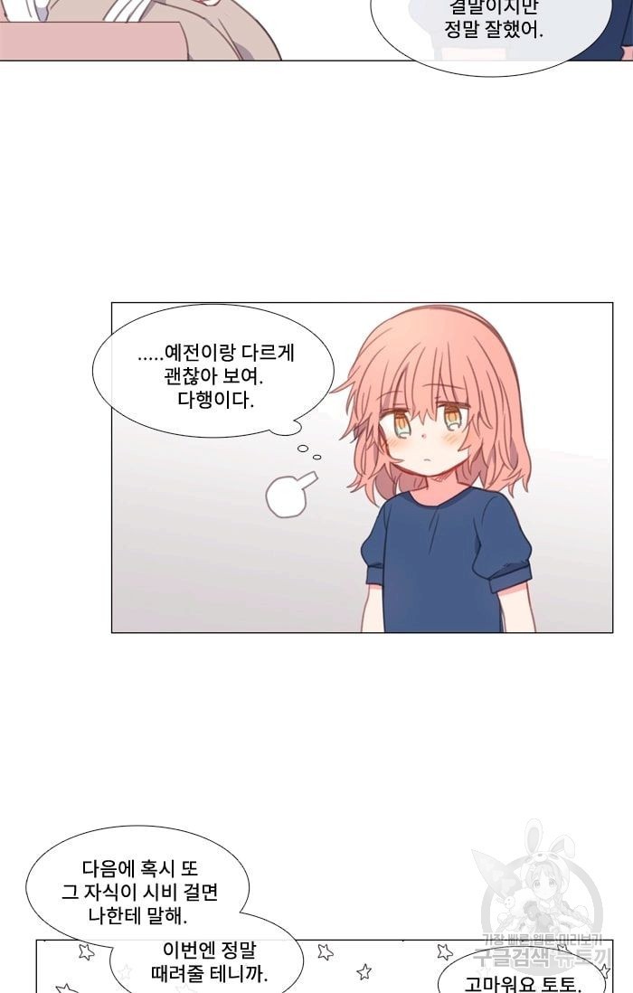 1618307151708.jpg