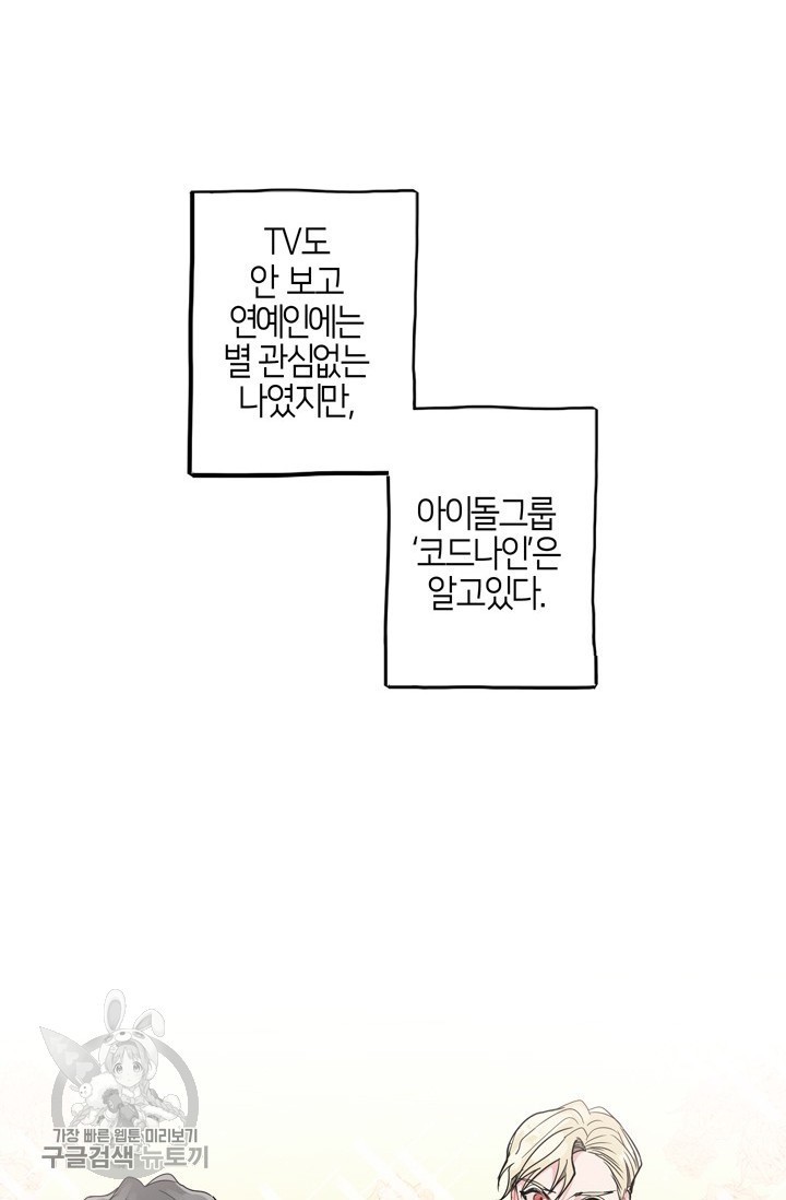 16183099727988.jpg