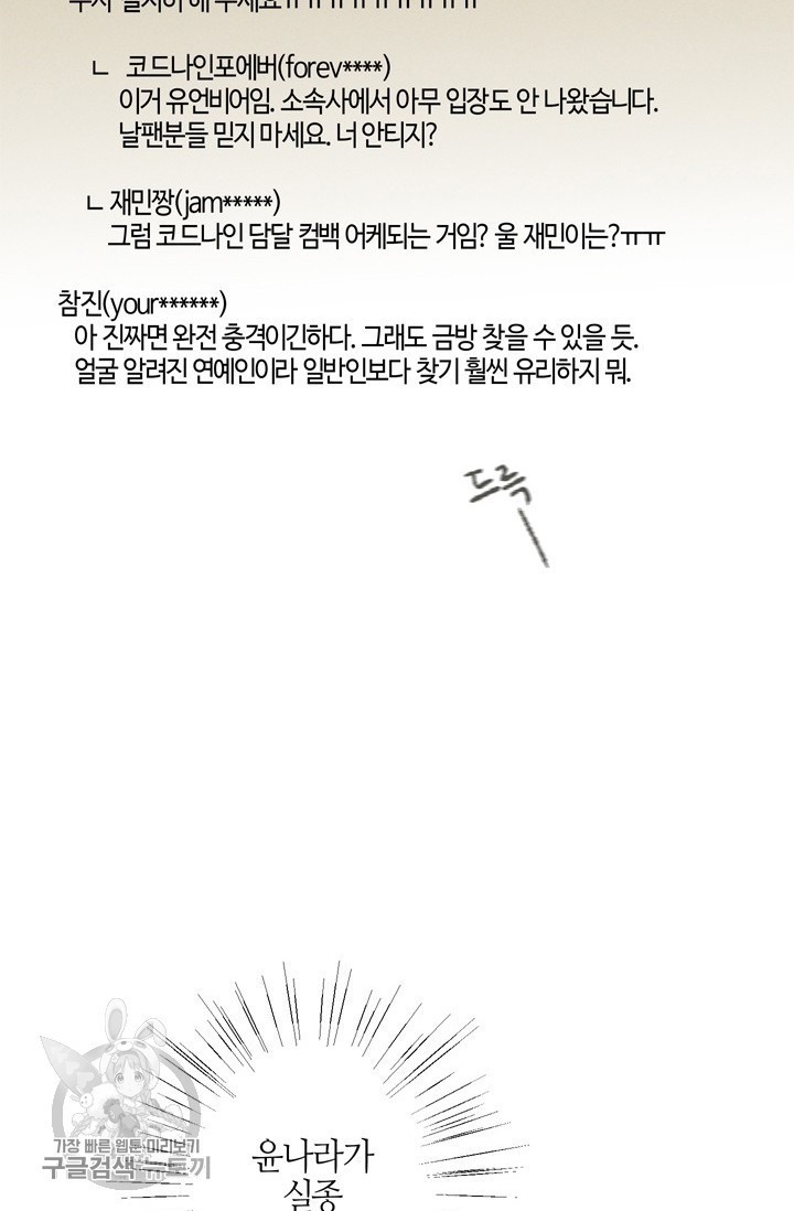 16183099984567.jpg