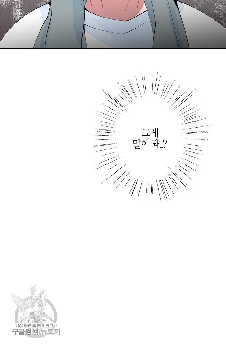 16183100026525.jpg