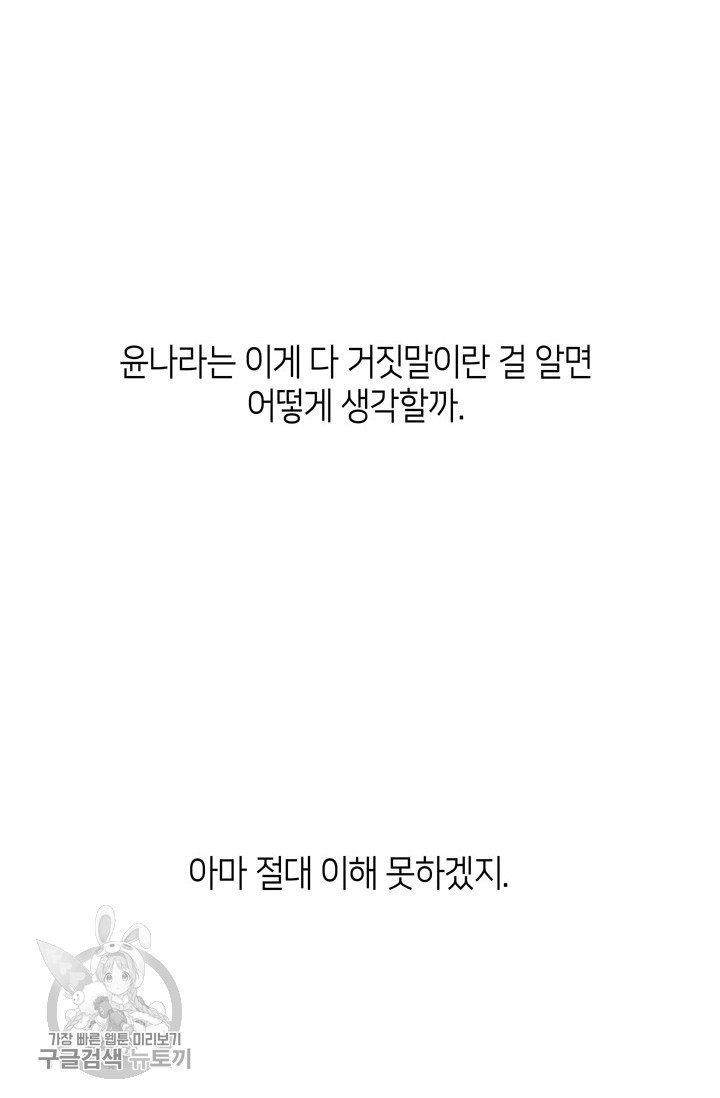 16183100901221.jpg