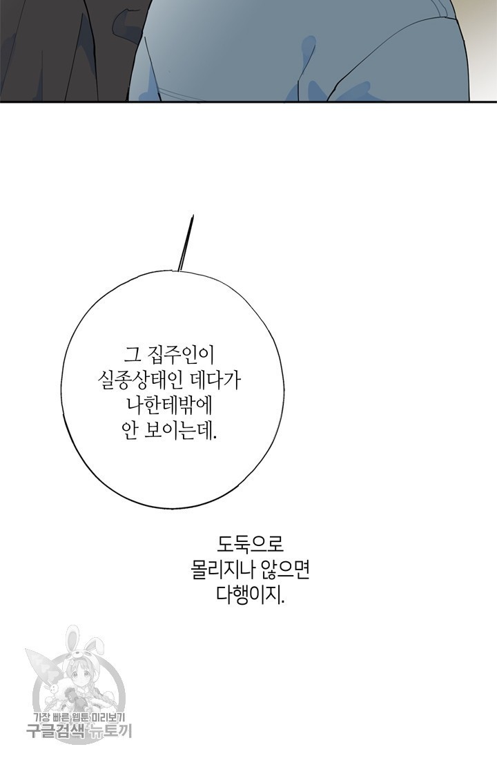 16183101416662.jpg