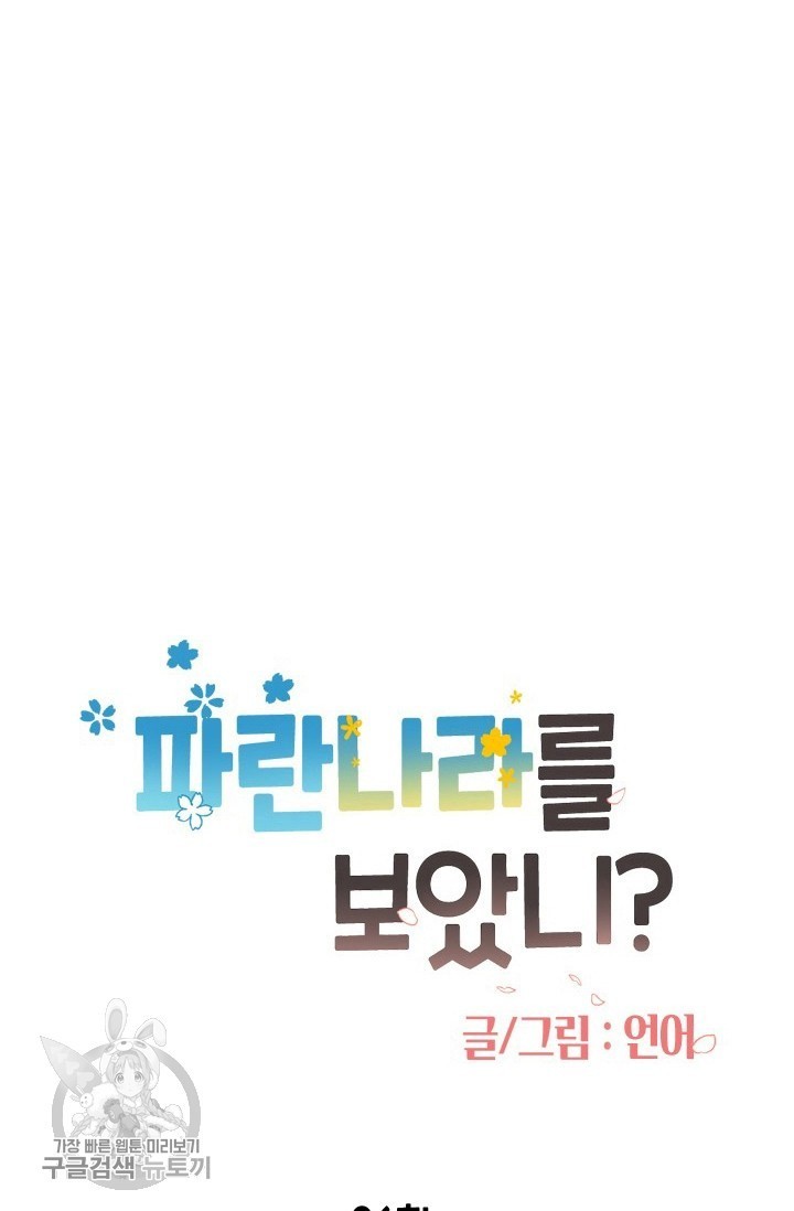 1618310232194.jpg