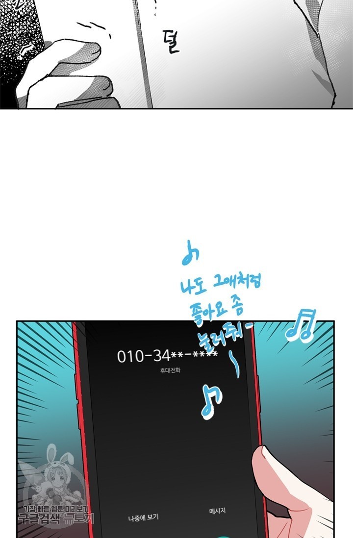 16183103191.jpg