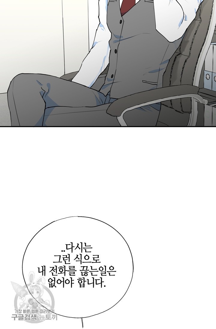 1618310332391.jpg