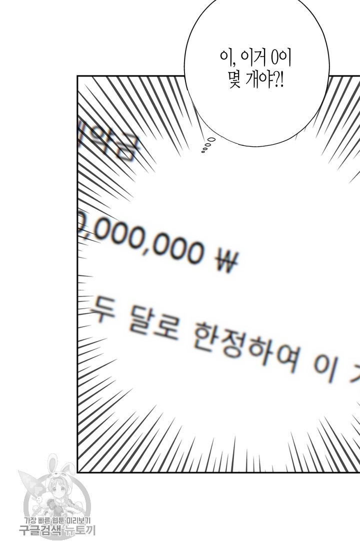 16183104044156.jpg