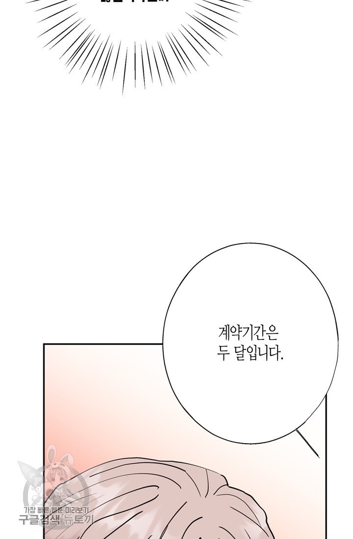 16183104064458.jpg