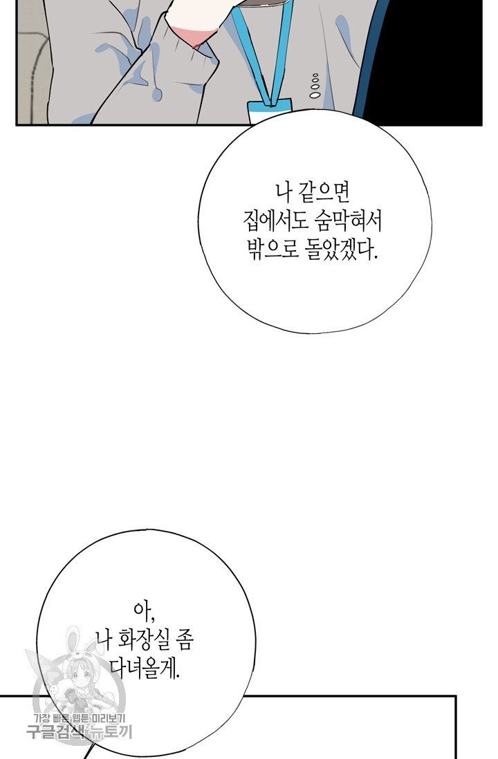1618310420005.jpg