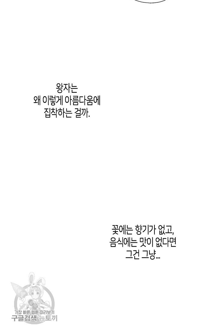 1618310470667.jpg