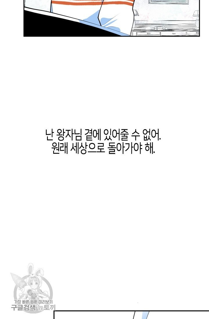 16183104832476.jpg