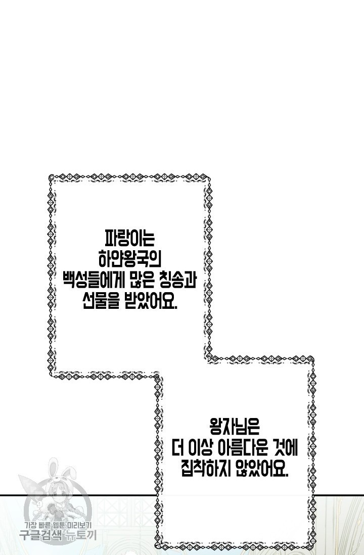1618310492885.jpg