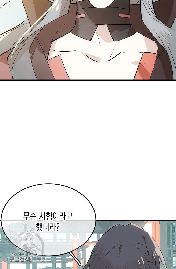 16183511311012.jpg