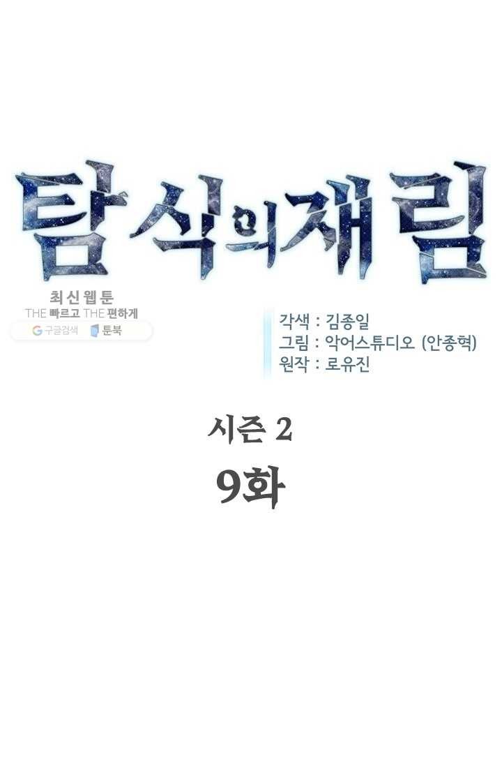 16183512719963.jpg