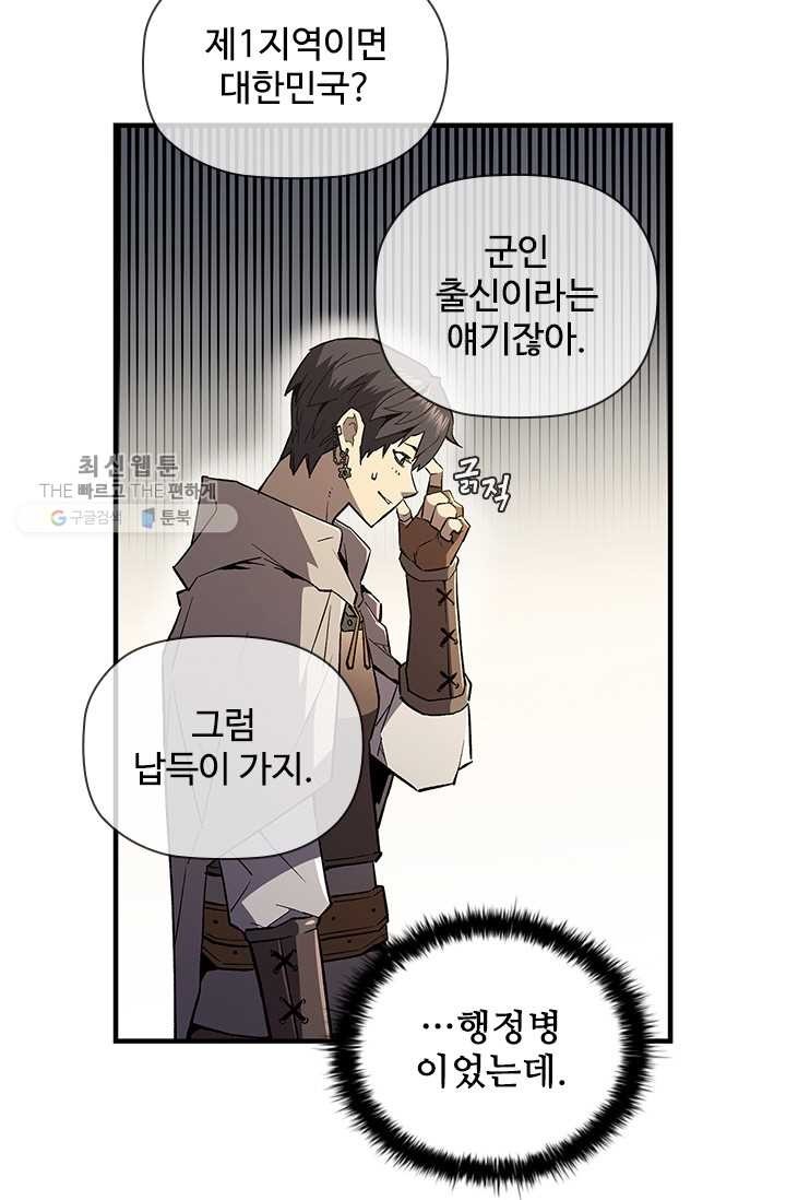 16183513368716.jpg