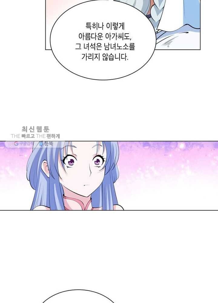 16183517522019.jpg