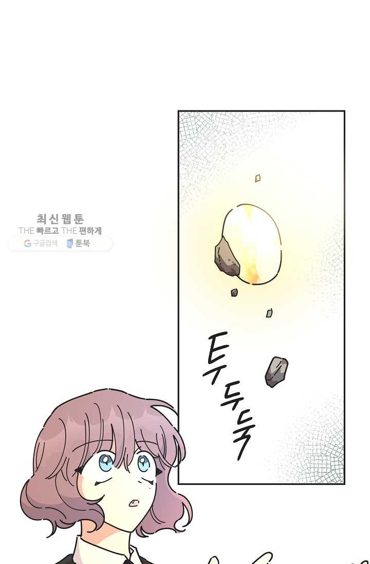 1618351815228.jpg