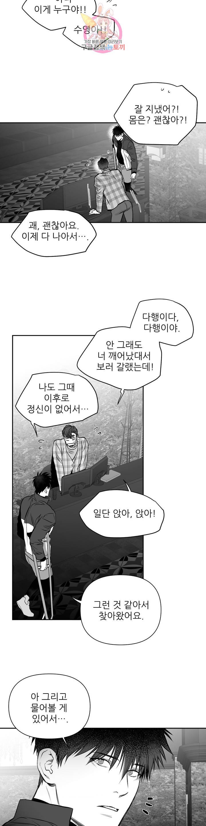 16183531374912.jpg