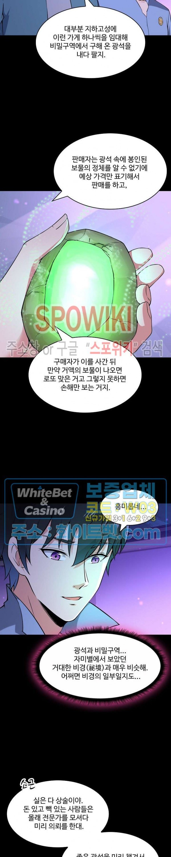 16183774950479.jpg