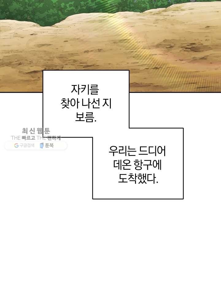 1618379254344.jpg