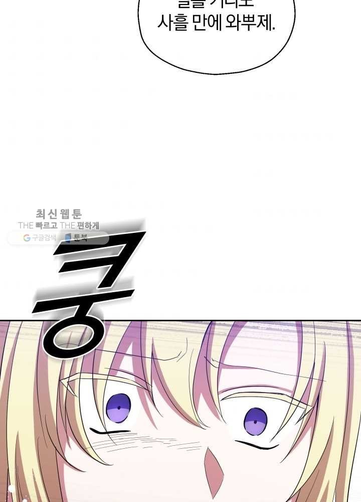 1618379259948.jpg