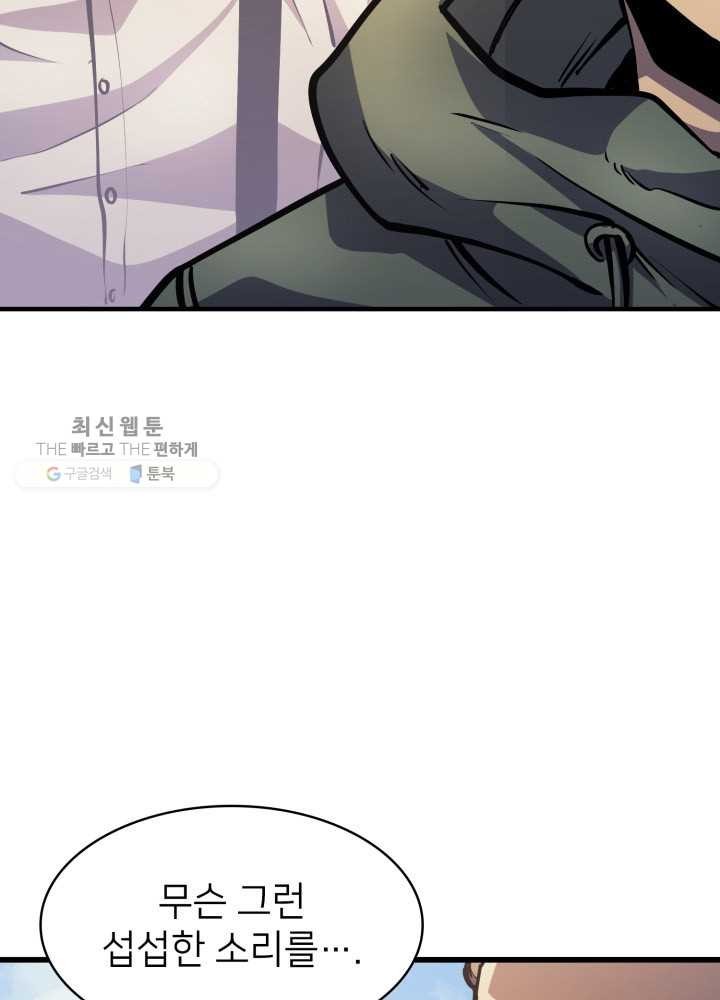 1618379538396.jpg
