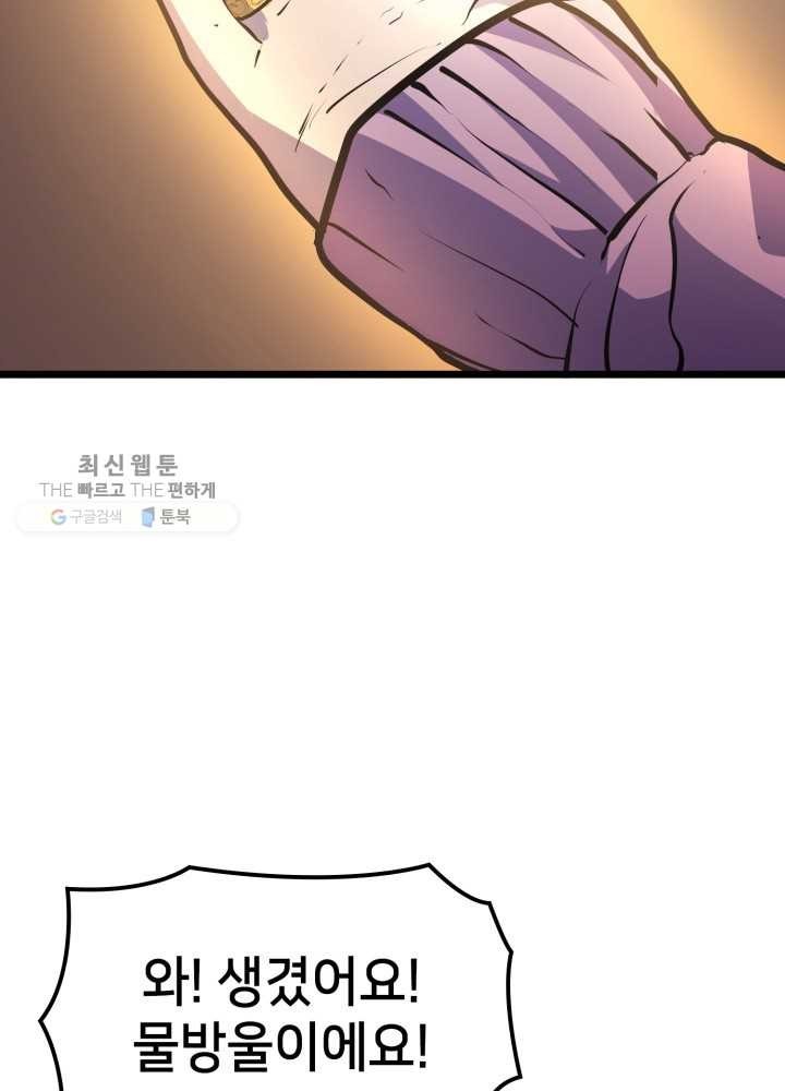 1618379633104.jpg