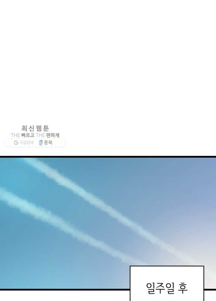1618379668982.jpg