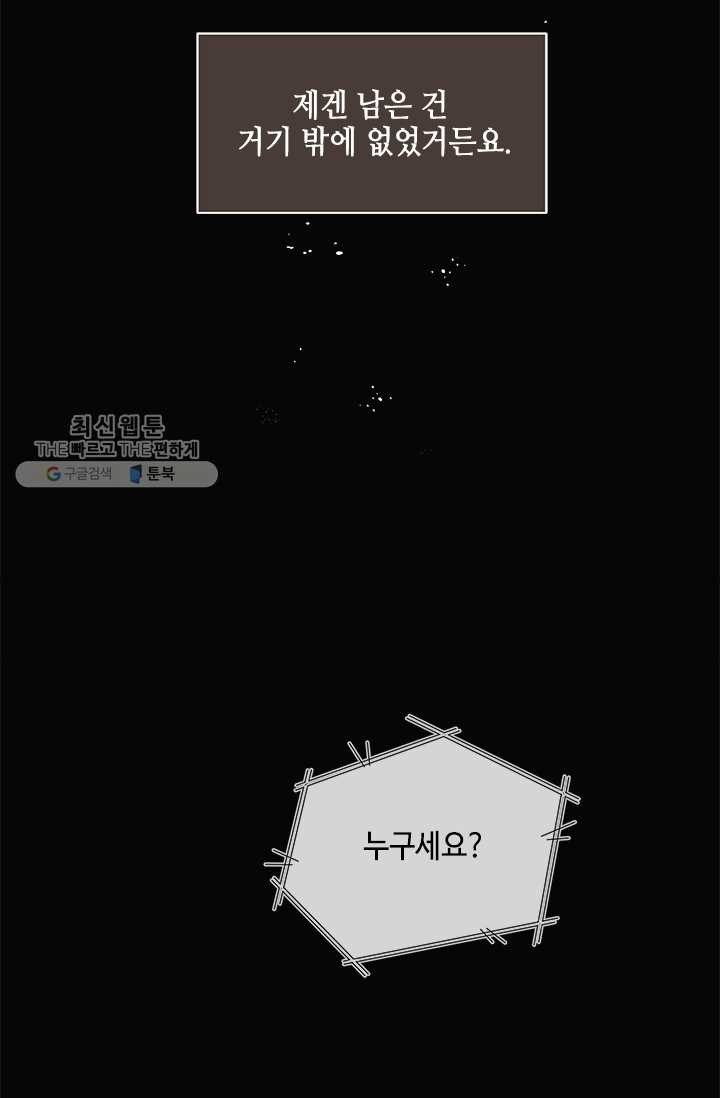 16183803237145.jpg