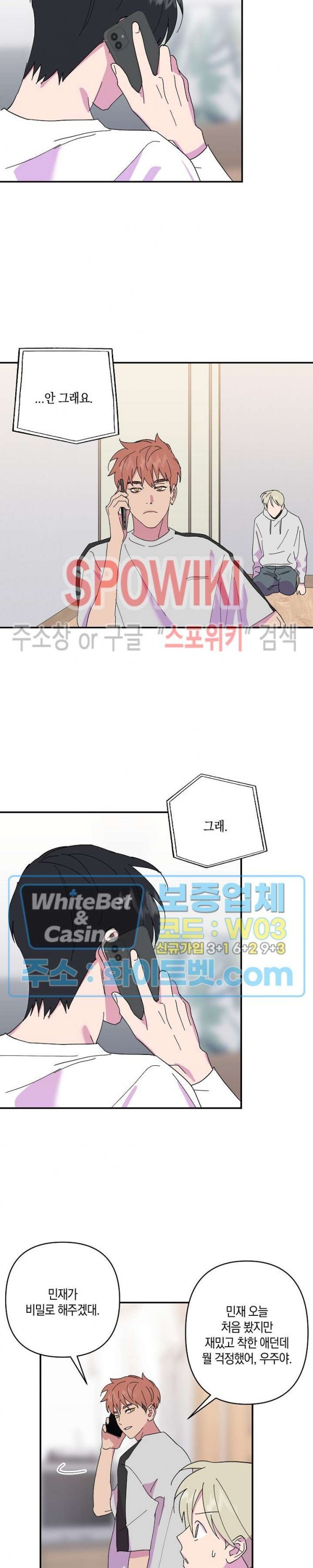 1618380717158.jpg