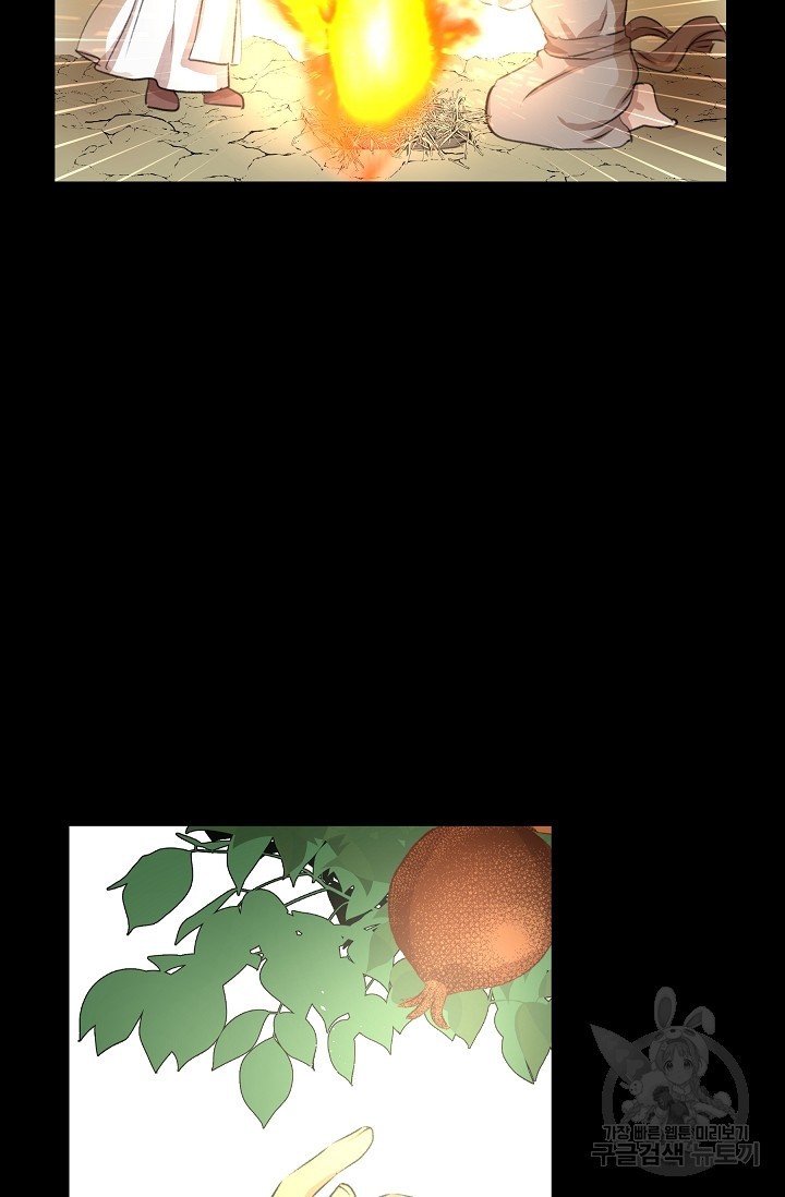 1618382119016.jpg