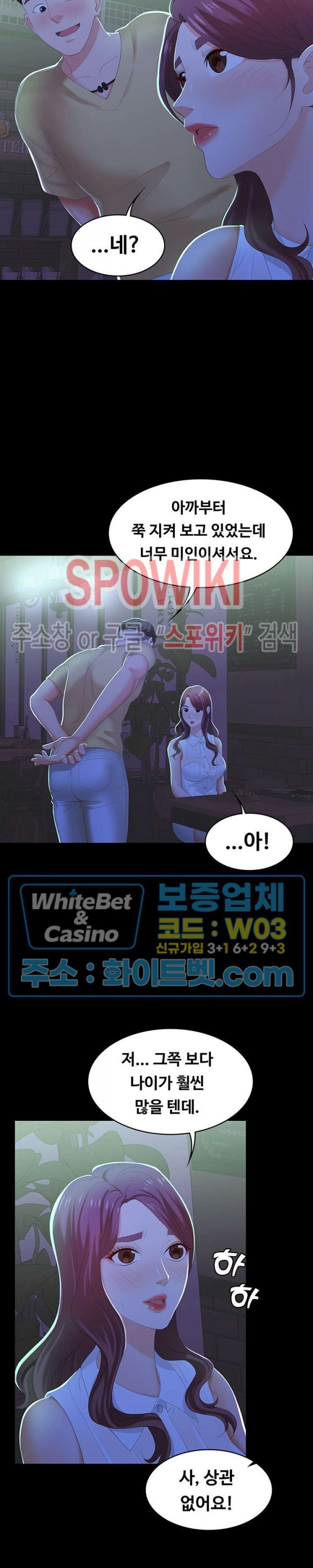 1618382238589.jpg