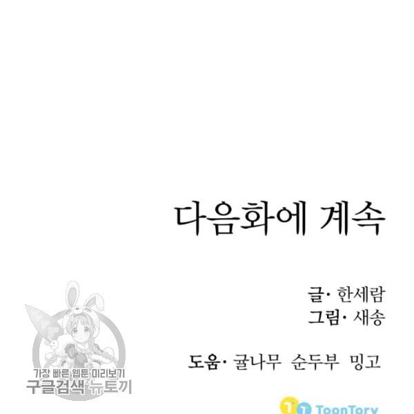 1618382404169.jpg