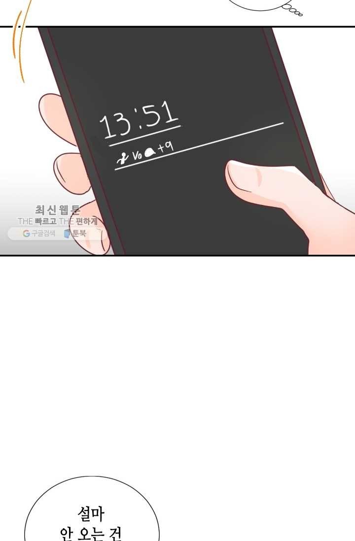 16183830524003.jpg