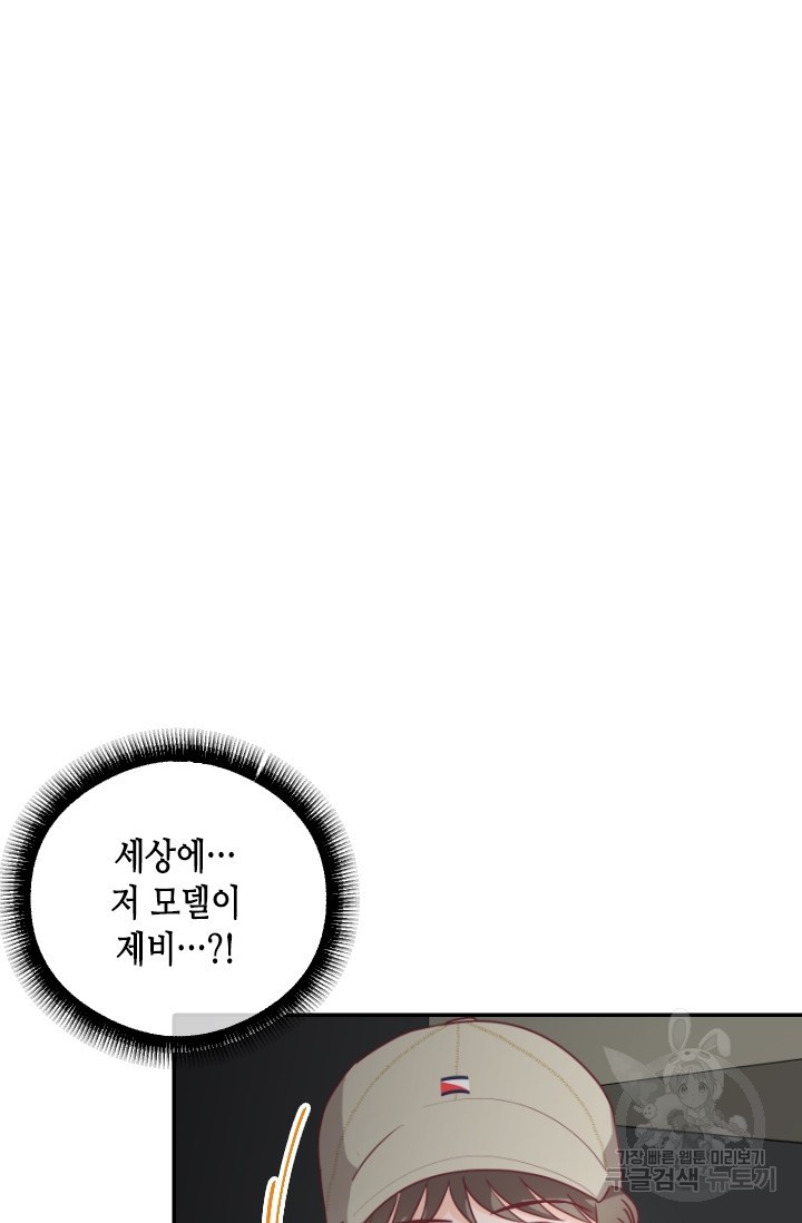 1618383111398.jpg