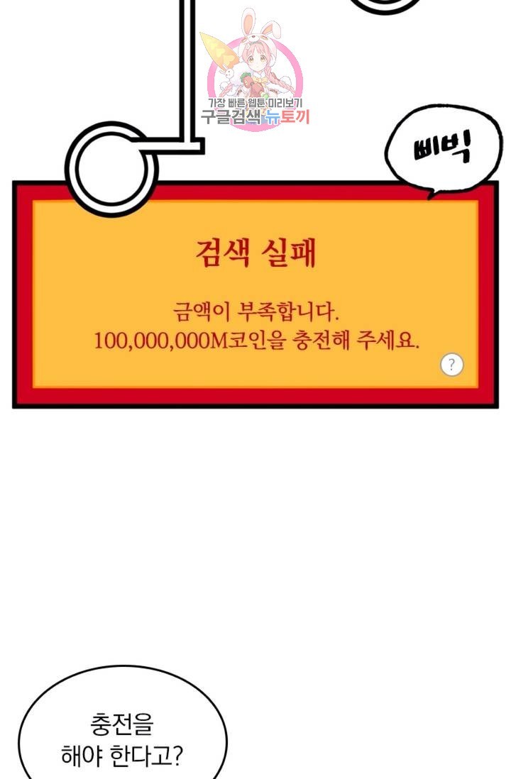 1618383318428.jpg