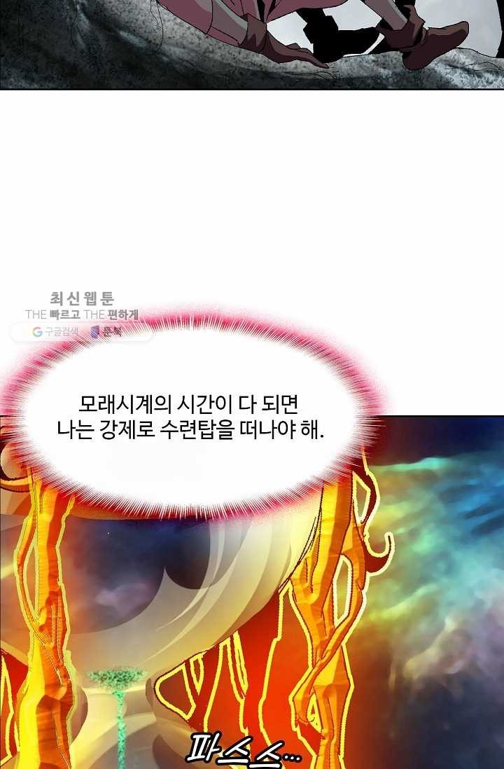 1618383643555.jpg