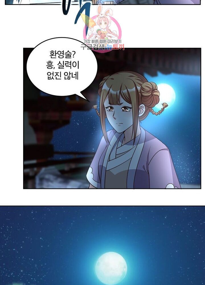 16183844927074.jpg